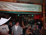Reggae Fevr Part3 152 (Large)